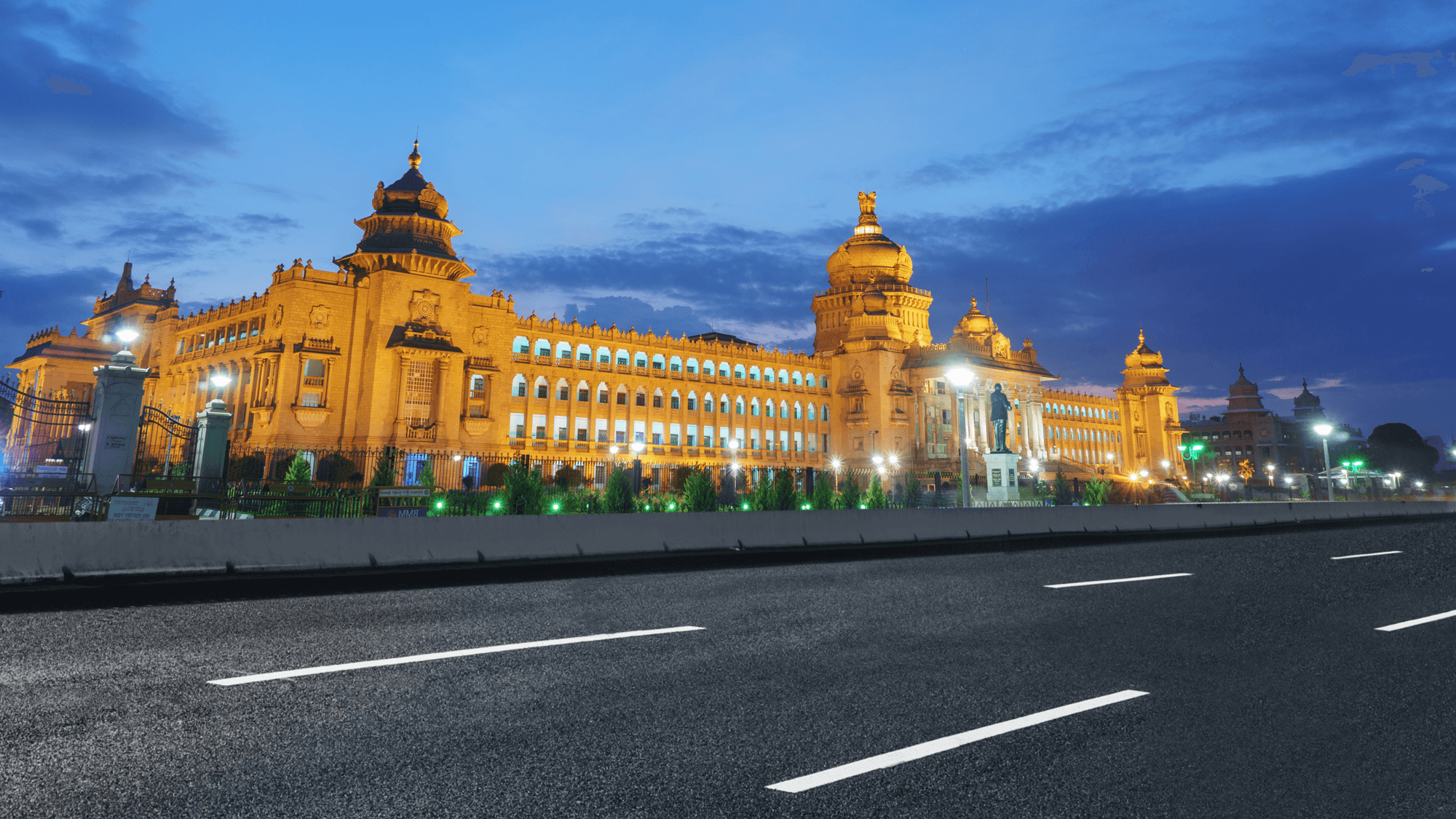 Vidhana Soudha